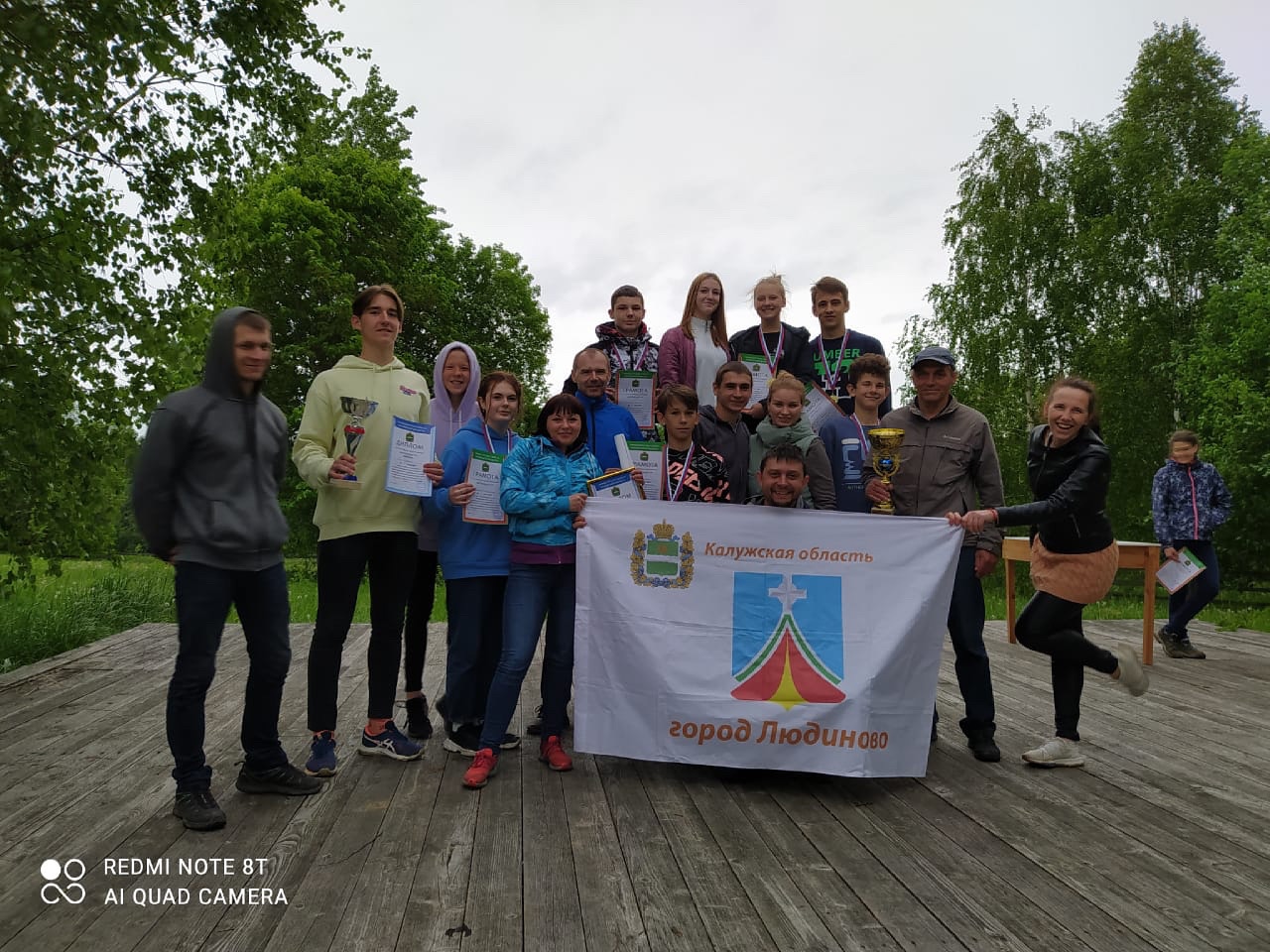 29-30 мая в д.Верхнее Гульцово проходил командный чемпионат Калужской области по спортивному ориентированию.