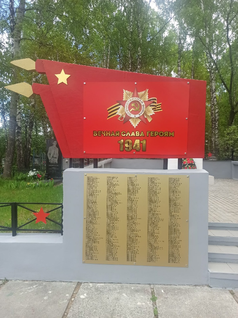 Ремонтные работы по благоустройству воинских захоронений на территории Людиновского района завершены