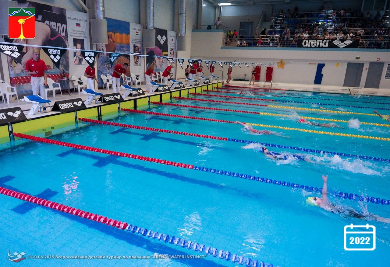 Очередных побед добились людиновские пловцы на открытом Кубке Обнинска
