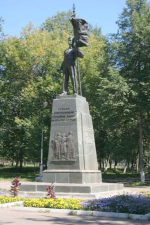 Памятник Герою Советского Союза Алексею Шумавцову