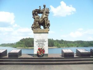 Памятник заводчанам, погибшим годы Великой Отечественной войны