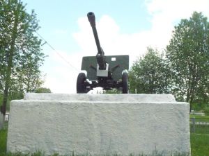 Монумент «Пушка». Село Букань